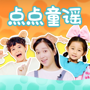 成人免费视频❌❌❌在线观看
