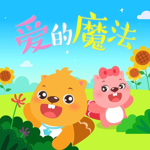 成人免费视频❌❌❌在线观看
