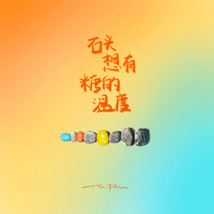 成人免费视频❌❌❌在线观看
