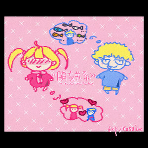 成人免费视频❌❌❌在线观看
