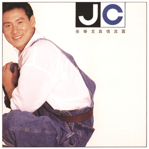 成人免费视频❌❌❌在线观看
