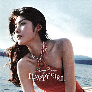 成人免费视频❌❌❌在线观看
