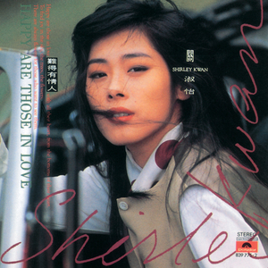 成人免费视频❌❌❌在线观看
