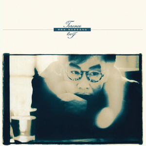 成人免费视频❌❌❌在线观看
