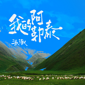 成人免费视频❌❌❌在线观看
