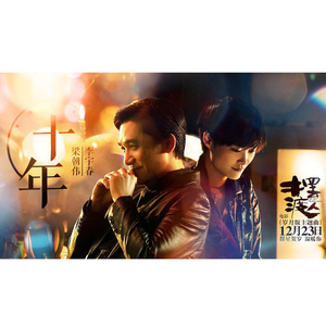 成人免费视频❌❌❌在线观看
