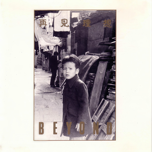 成人免费视频❌❌❌在线观看
