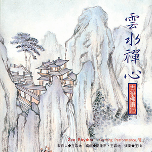 成人免费视频❌❌❌在线观看
