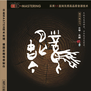 成人免费视频❌❌❌在线观看
